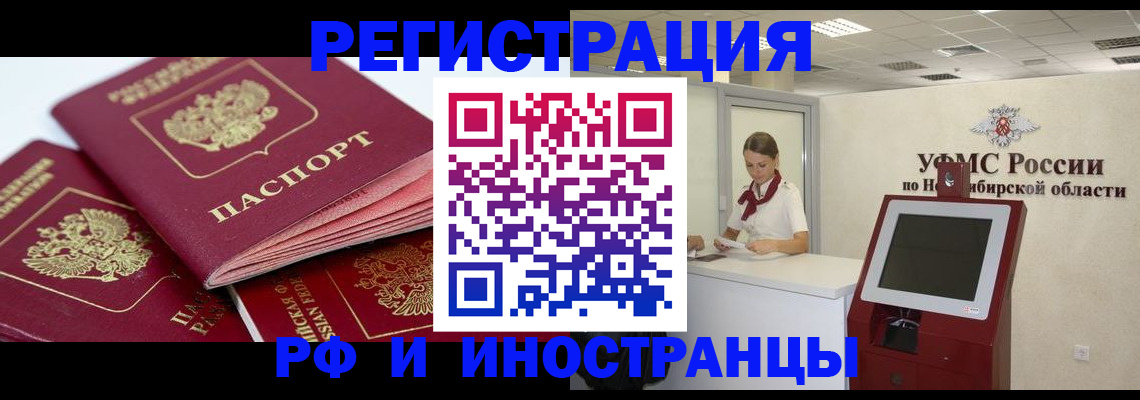форма 3 в Коммунаре